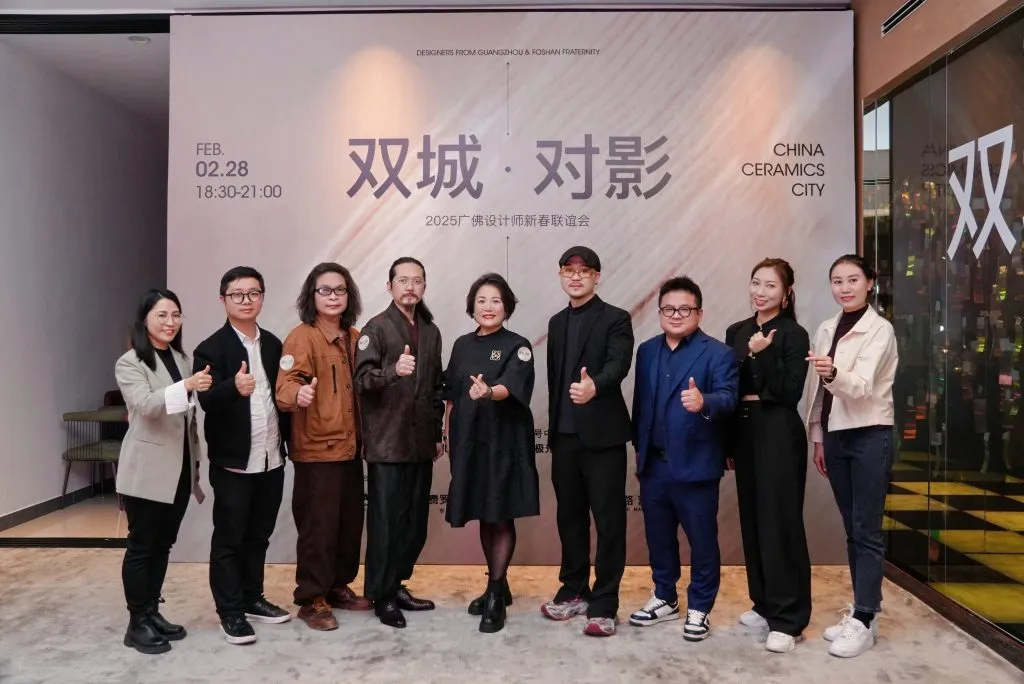 TASSANI Hosts Guangzhou-Foshan Designer Gala: A Convergence of Art and Innovation
