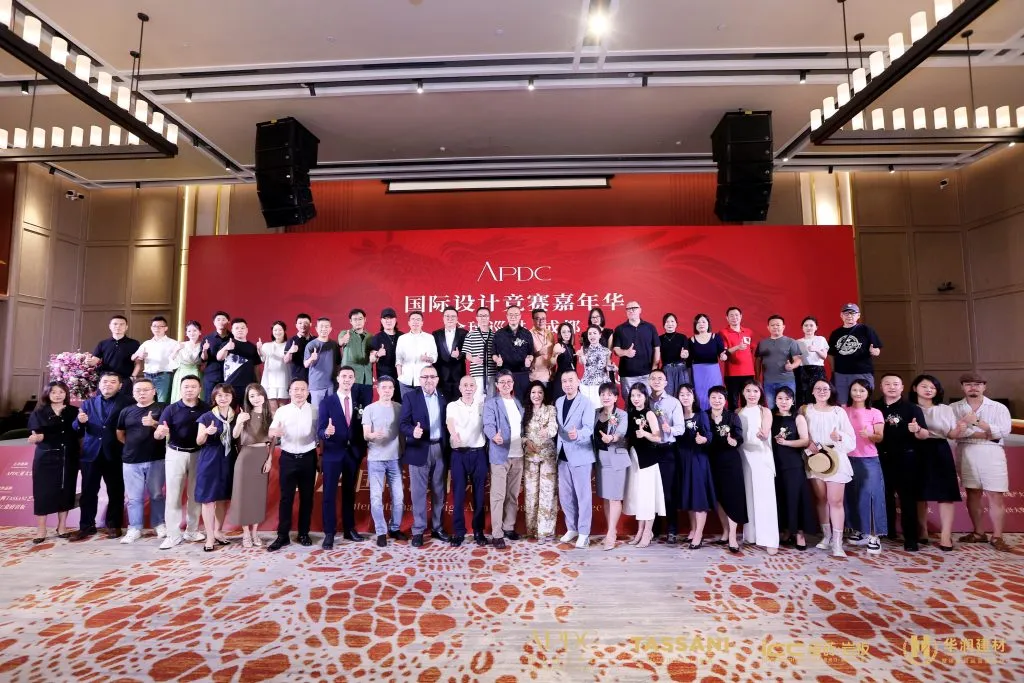 TASSANI Co-Hosts IHIDA Human Habitat Design Award in Tianjin